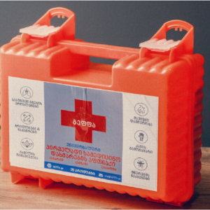 First aid kit (for offices)
